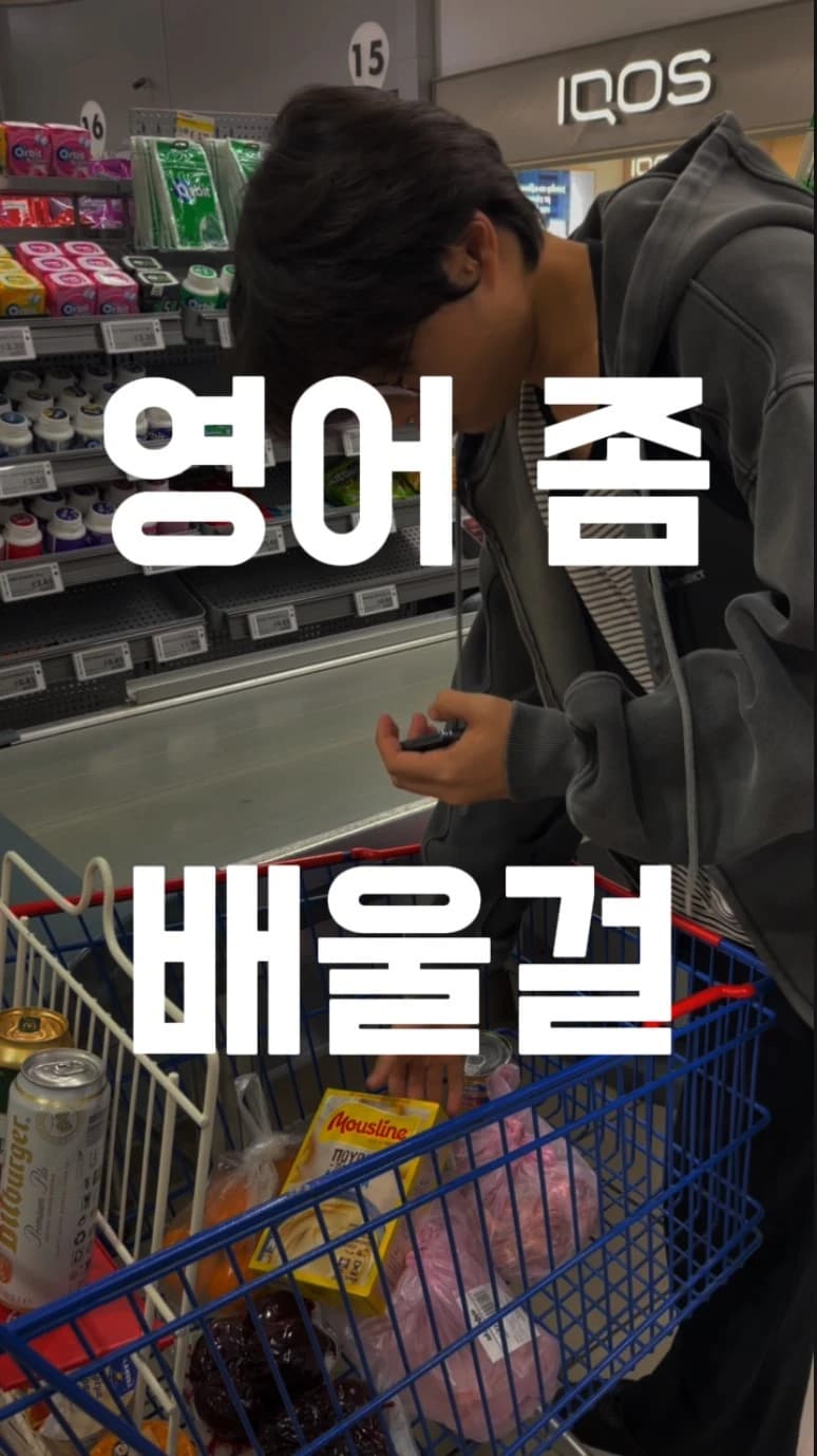 말해보카 숏폼 콘텐츠